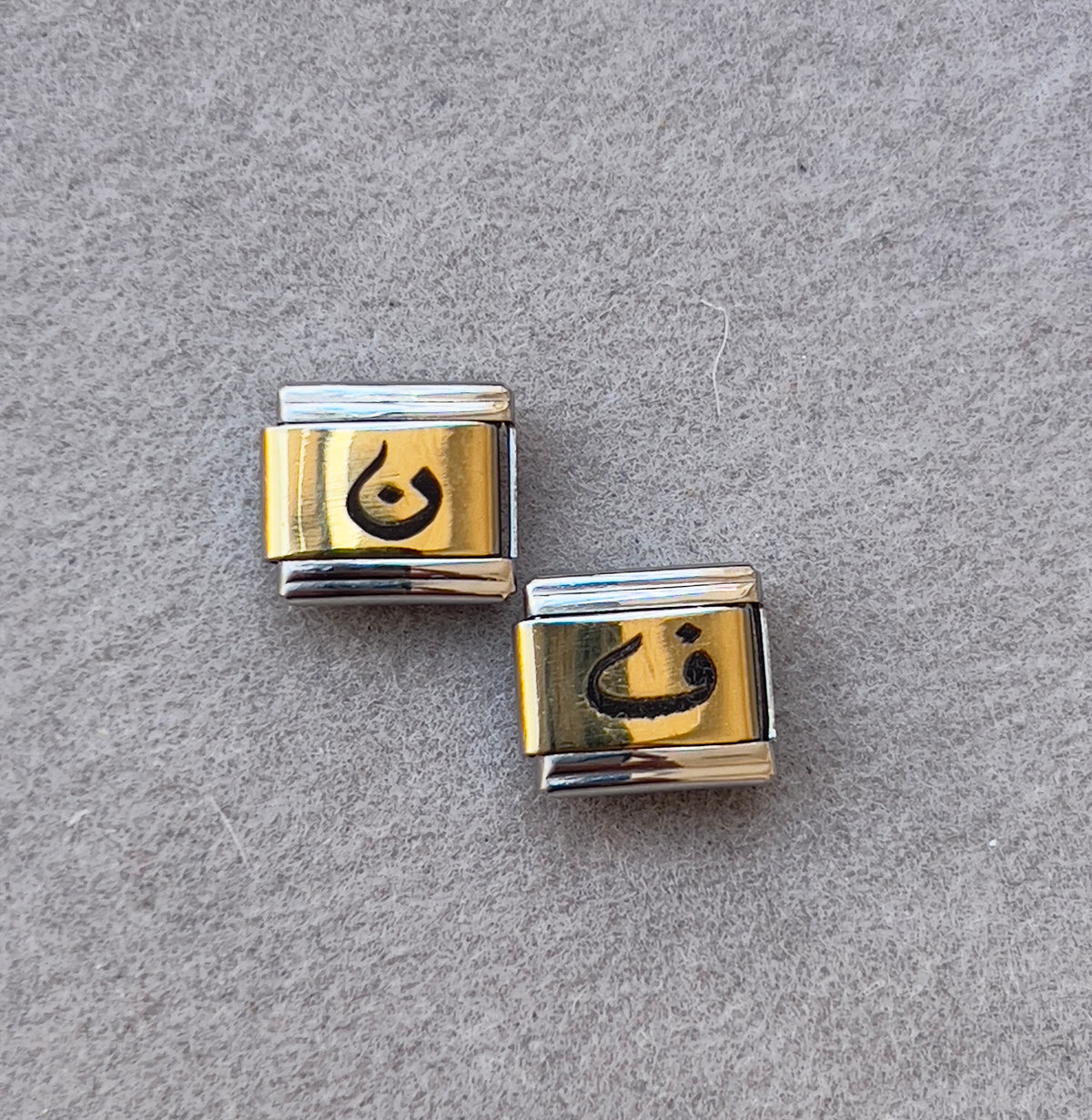 Arabic initials charms