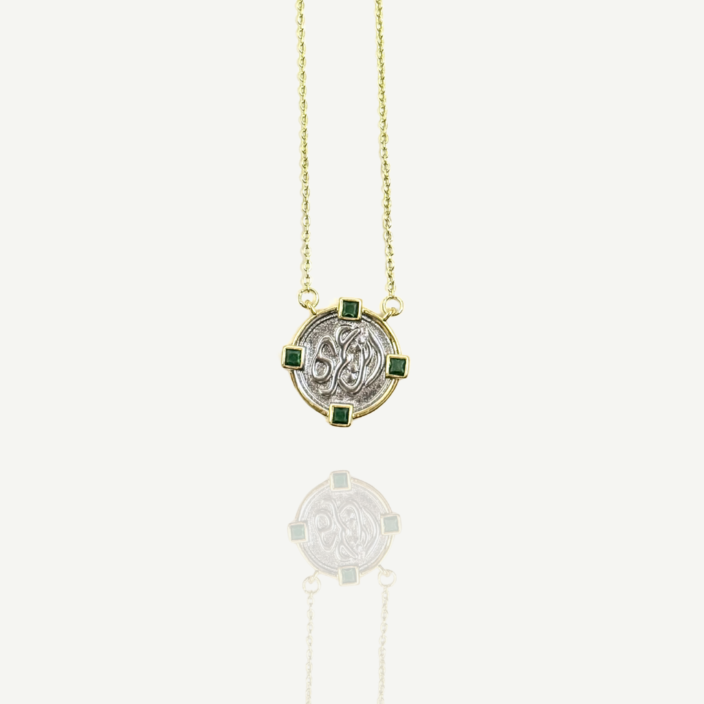Enta omry necklace
