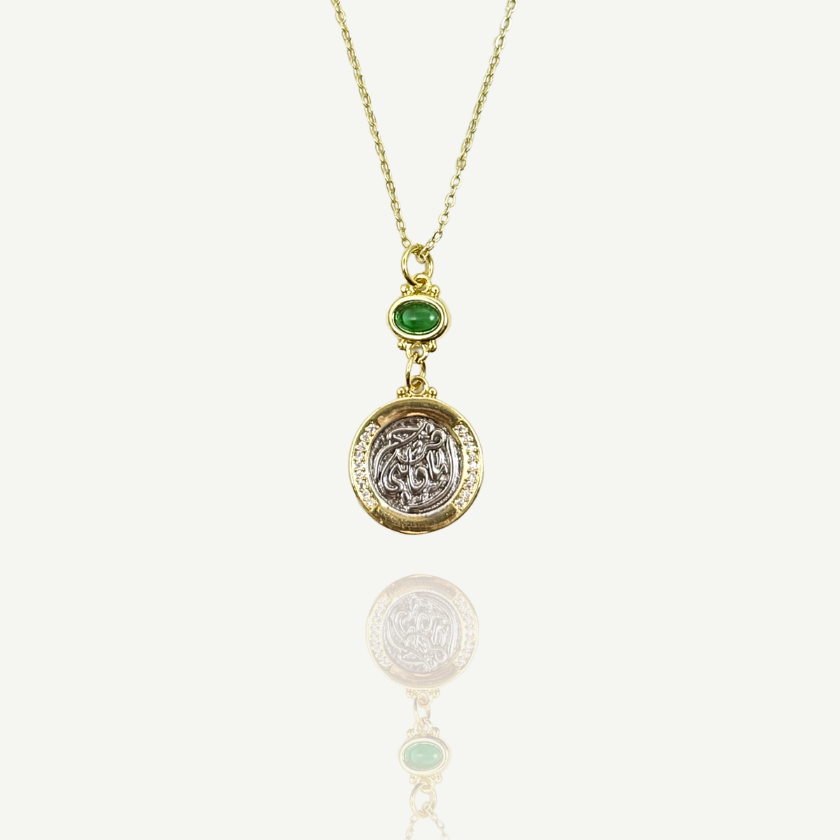 Efrah Ya Albi Necklace