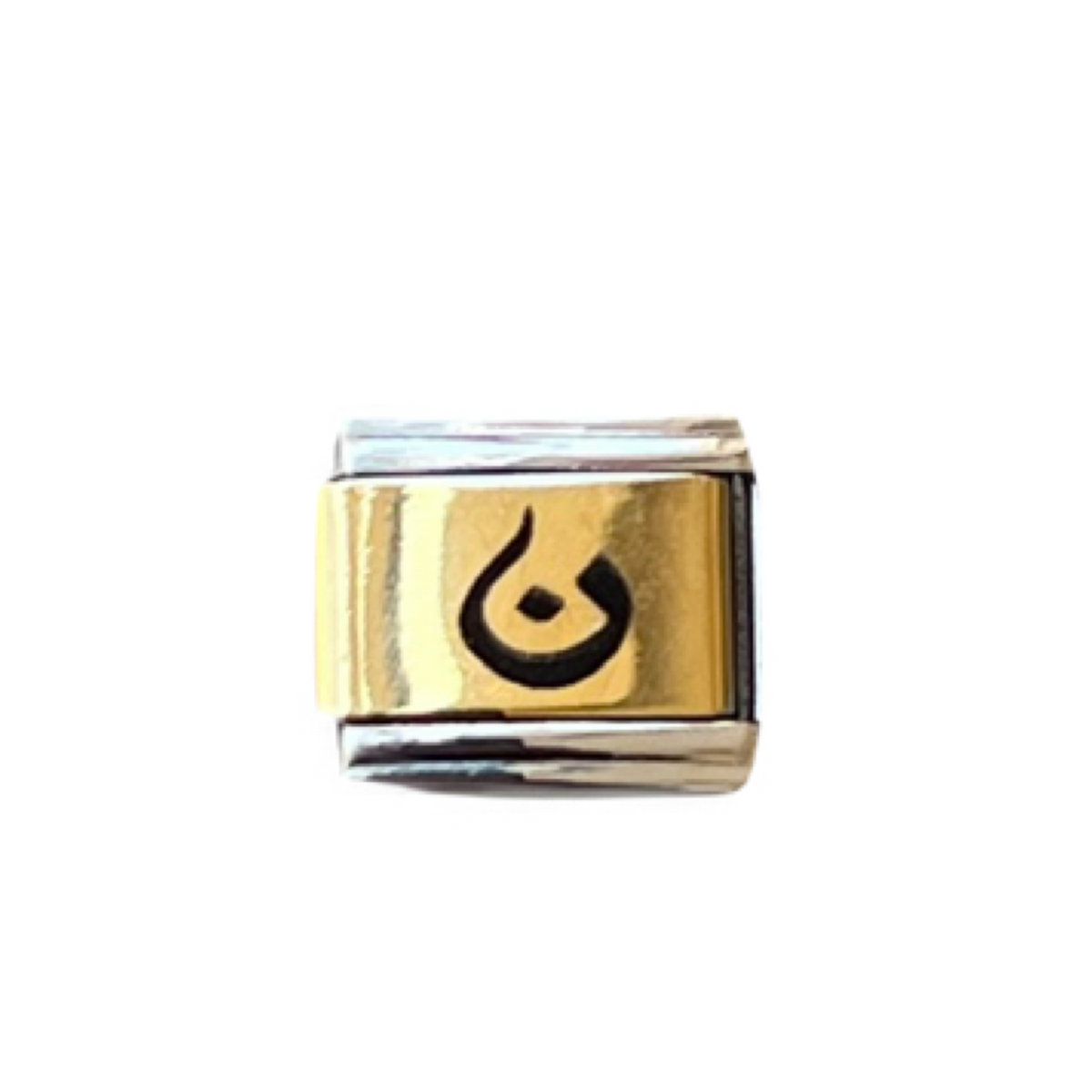 Arabic initials charms