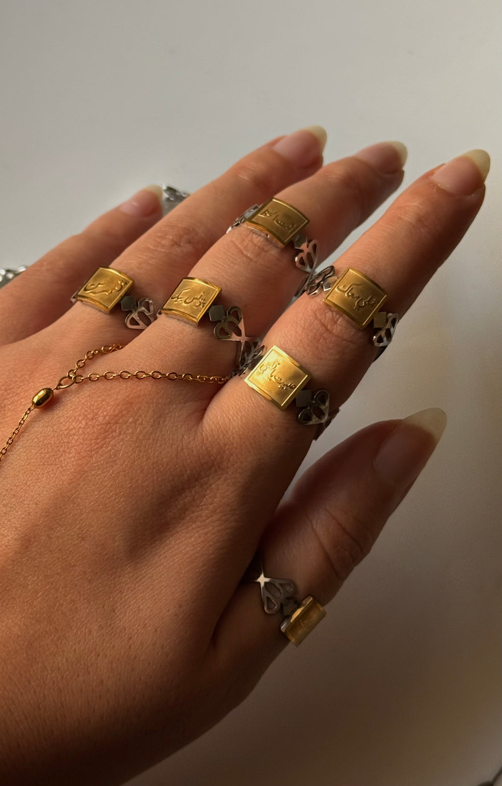 Sukun rings