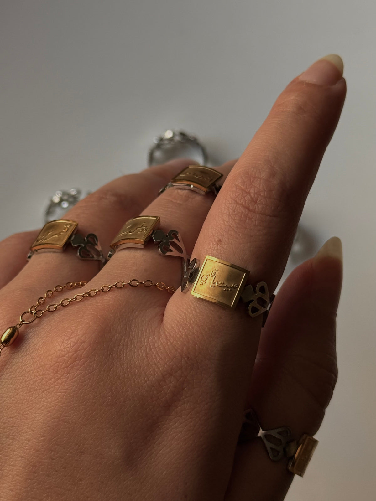 Sukun rings