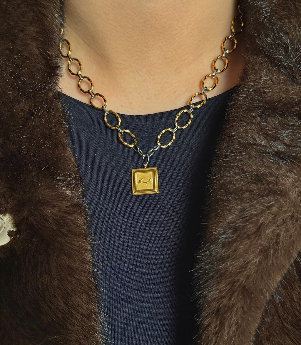 Sukun necklace