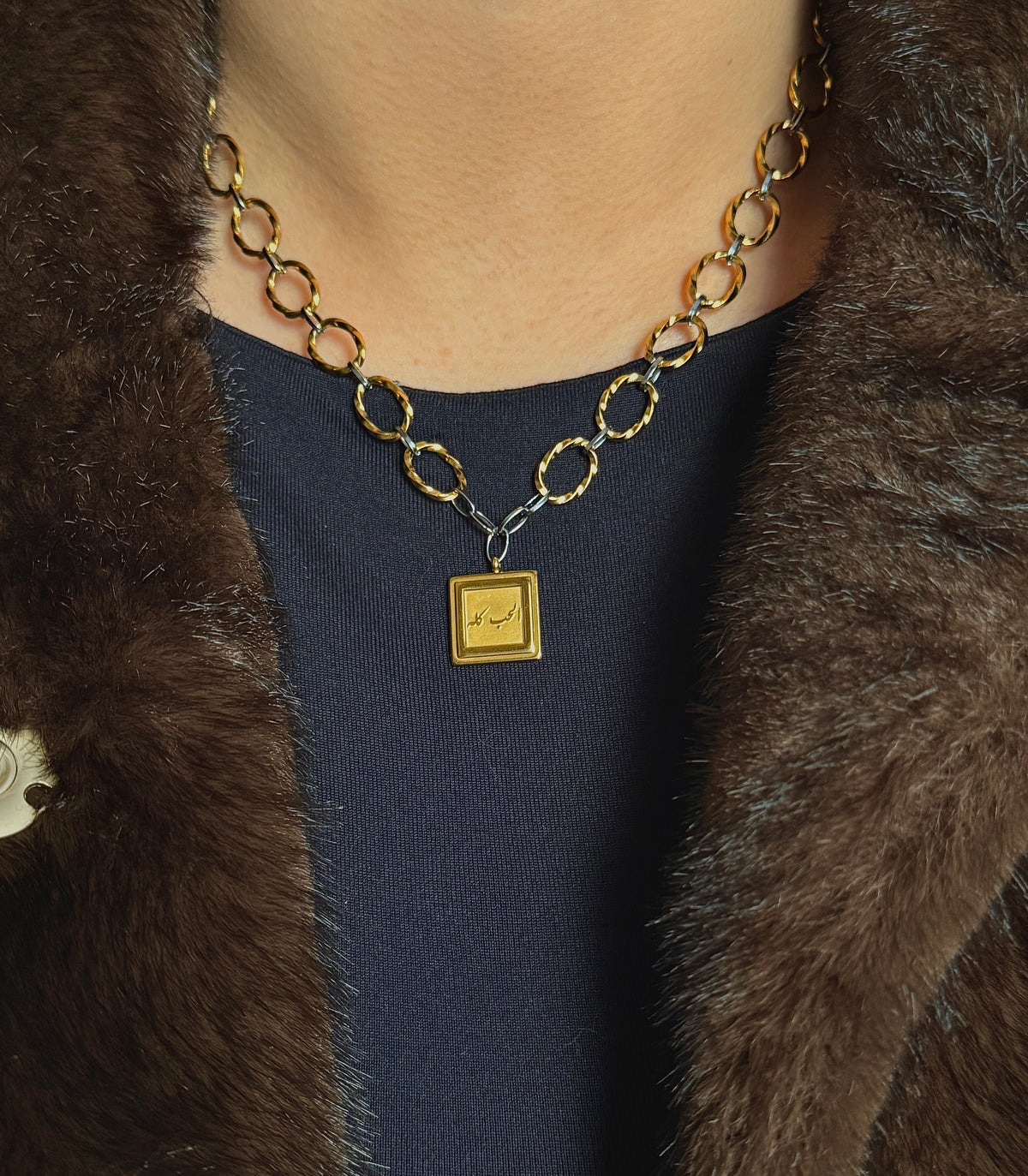 Sukun necklace
