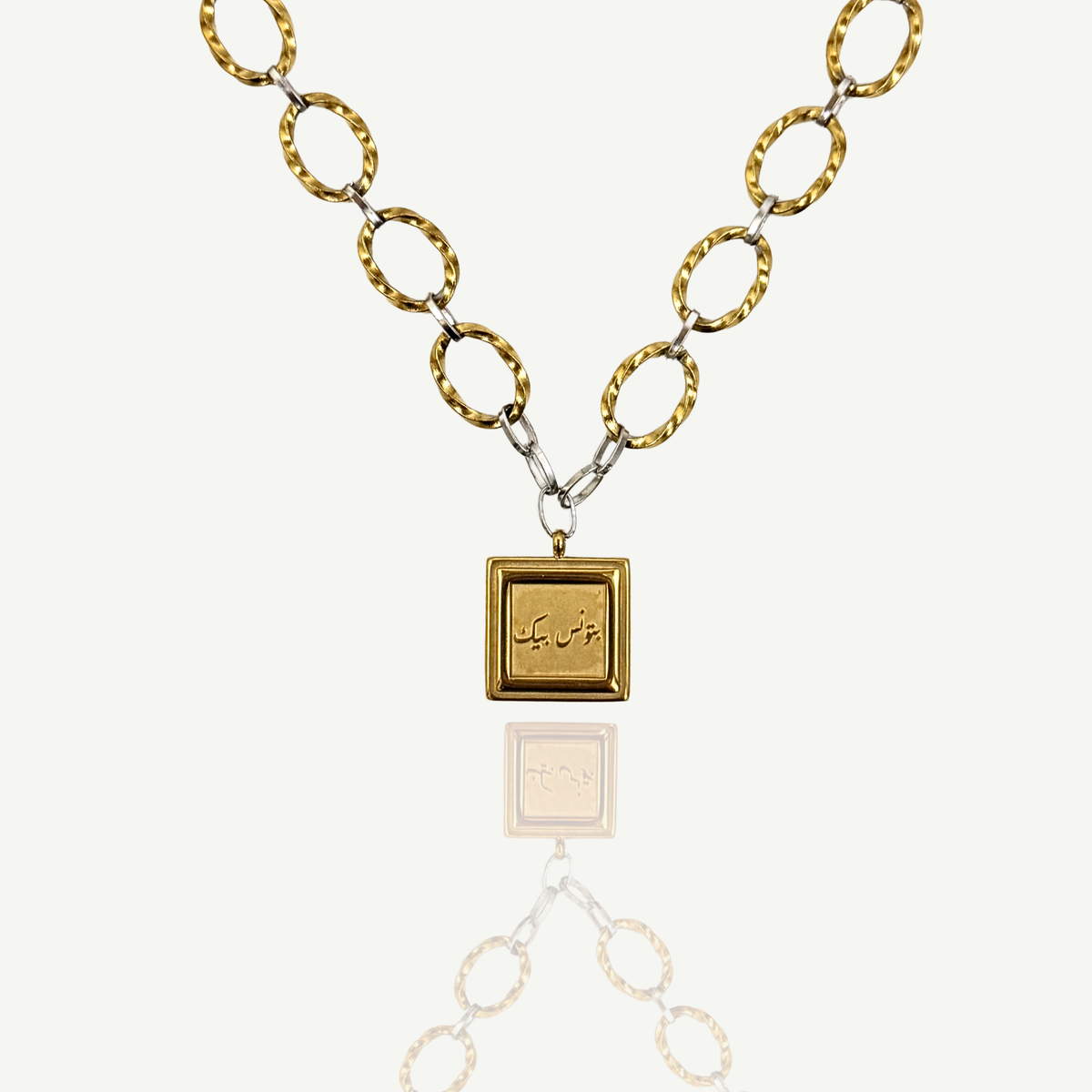 Sukun necklace