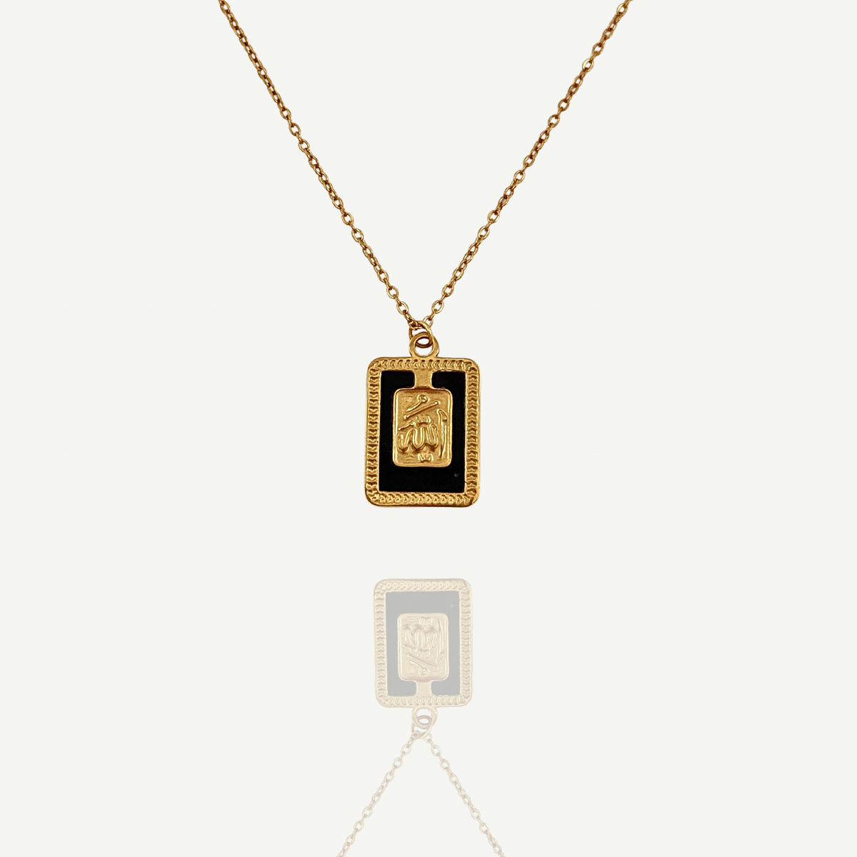 Allah Necklace