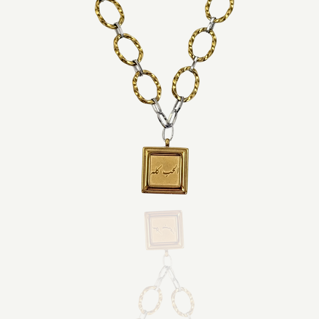 Sukun necklace