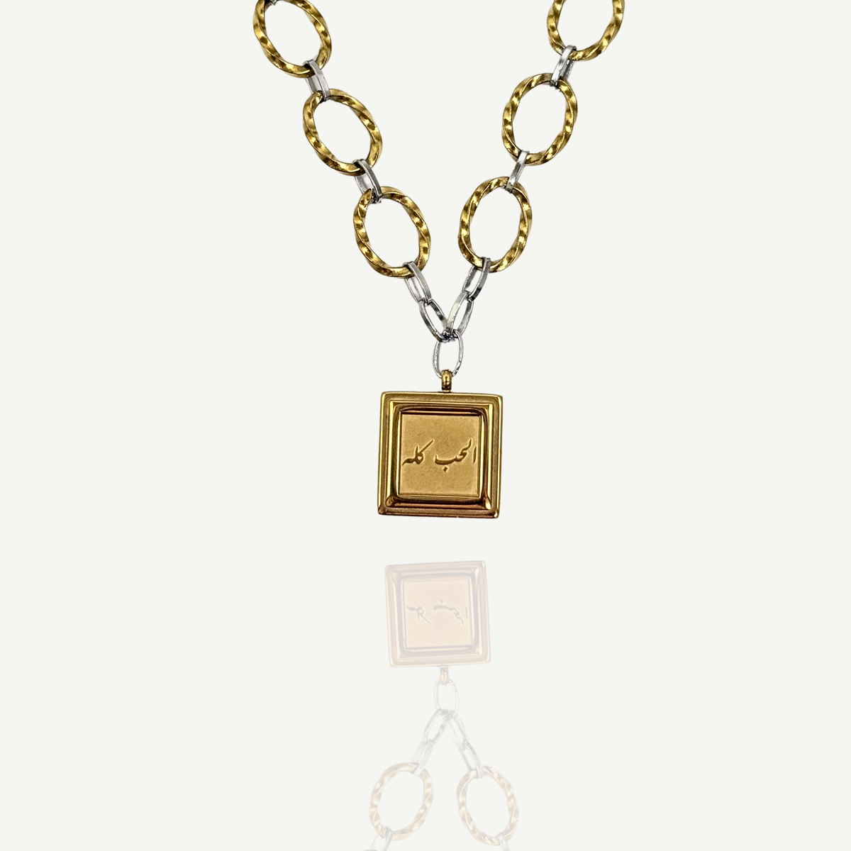Sukun necklace